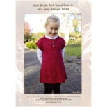 AYX 1201 Girls Tunic Dress